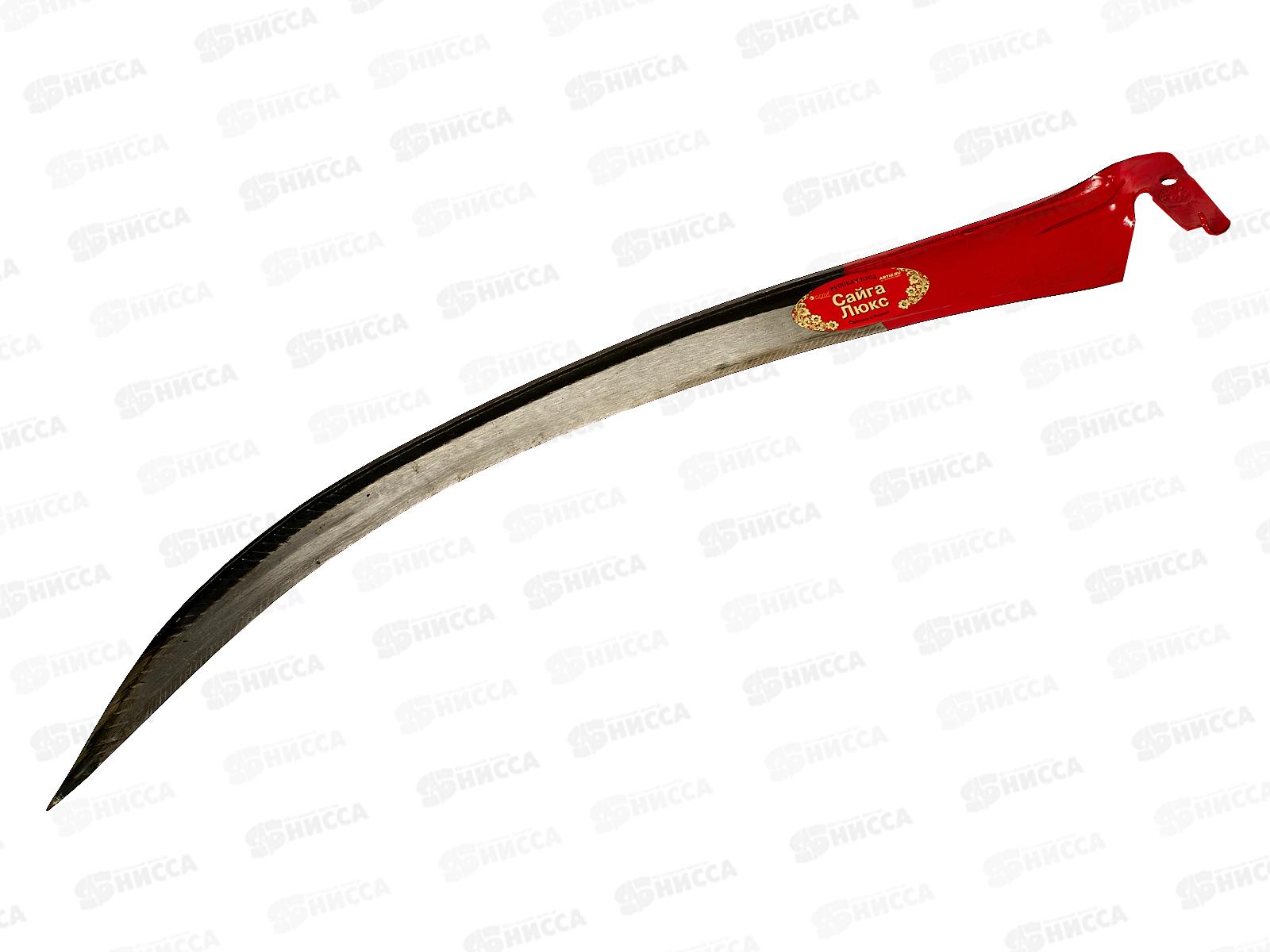 Коса Сайга-люкс  №8 (80см), Арти *20