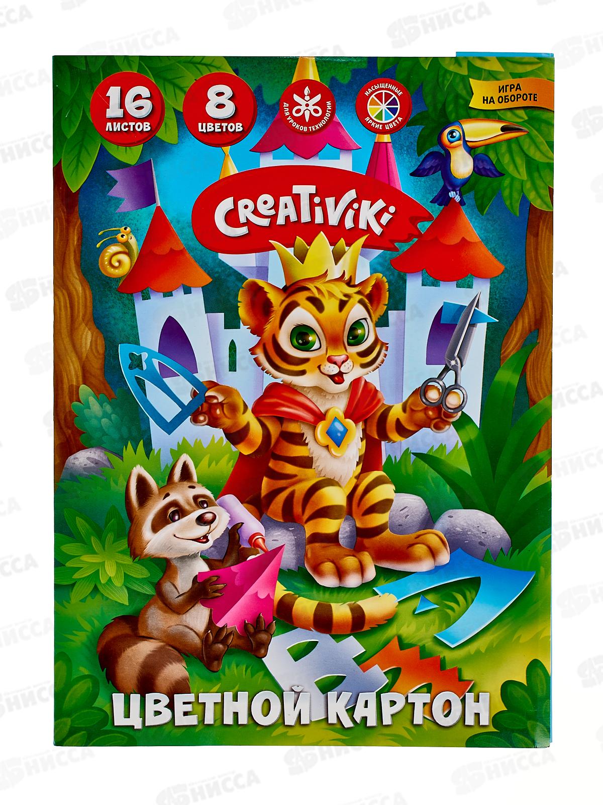 Цветной картон 16л 8цв. Creativiki немел. КЦ16Л8ЦКР