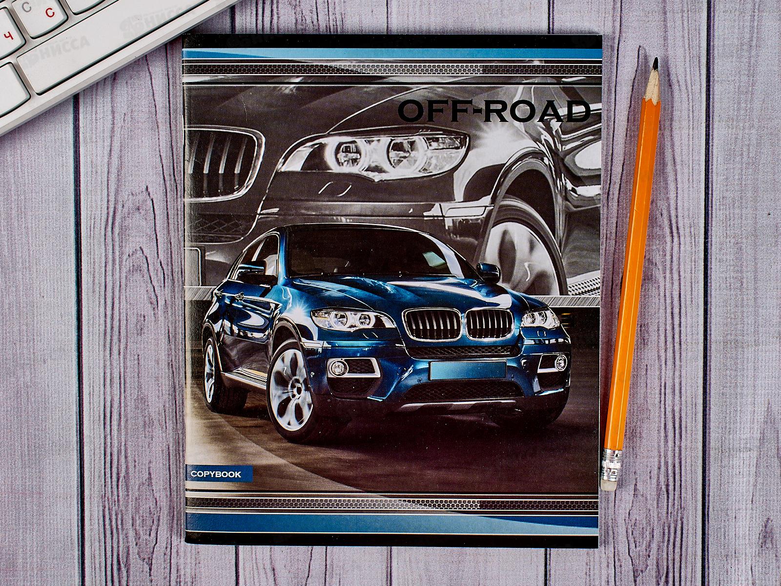 Тетрадь 48л кл. Creativiki А5 Машины, мел.,ТОК48КР-МШ *10/64