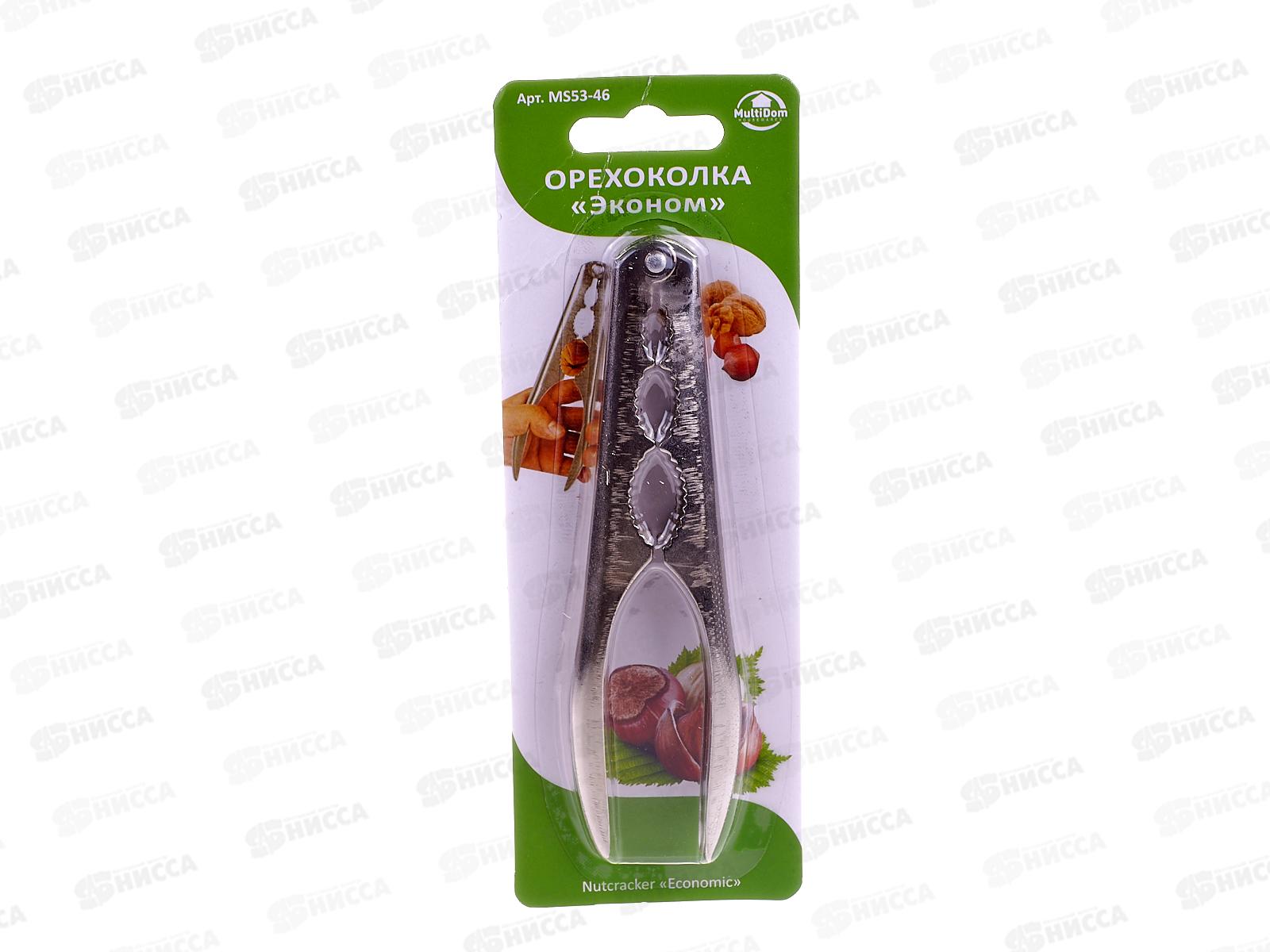 Орехоколка Эконом MS53-46