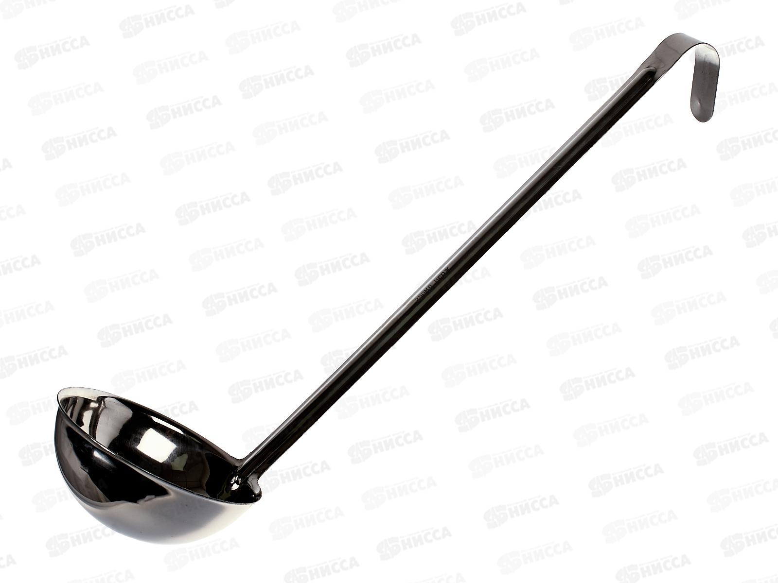 Половник сталь 250мл профессиональный цельнотянутый 0050