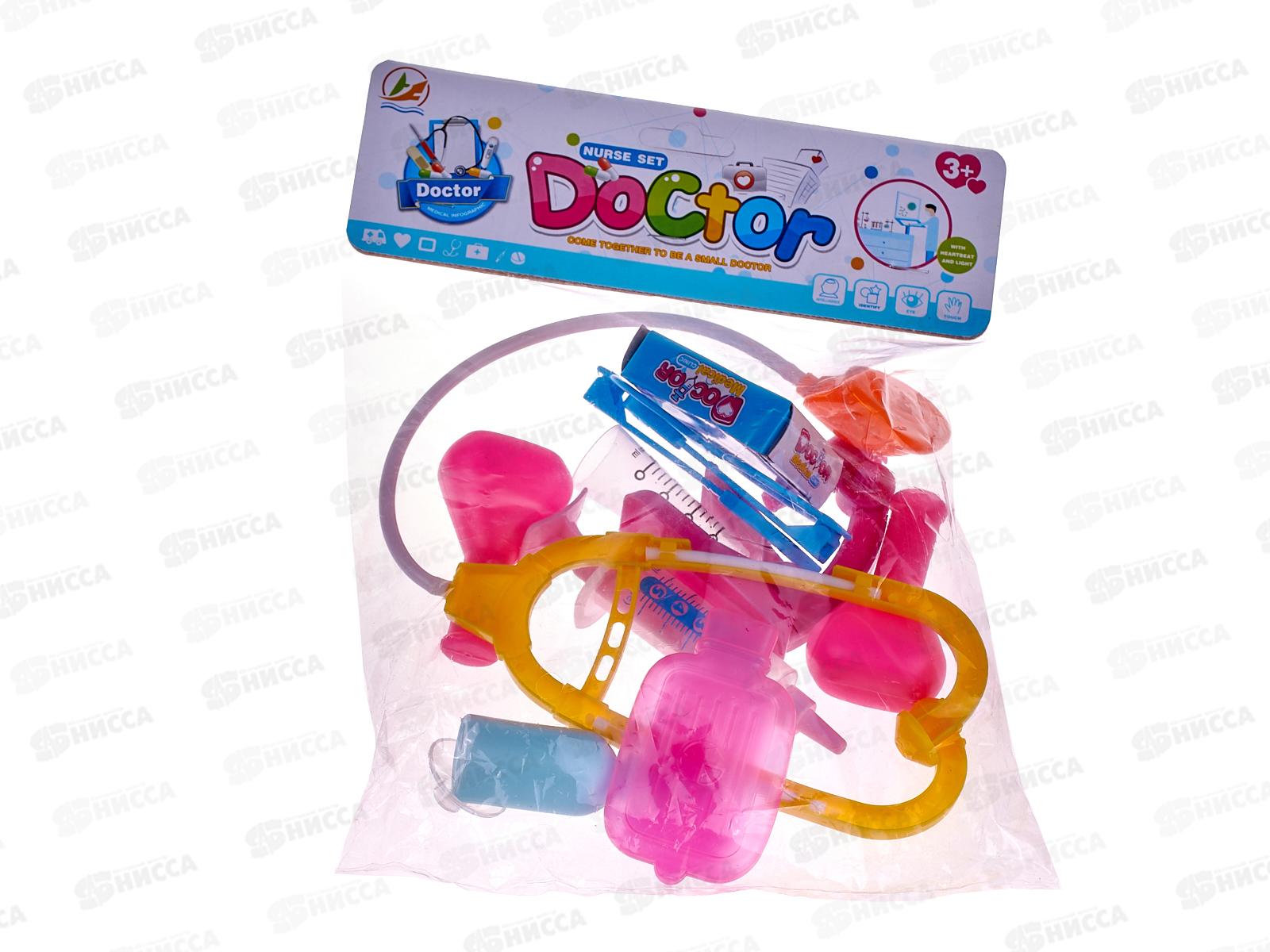 Набор &quotДоктор&quot 1918701 в пакете 43,5*9,5*2см