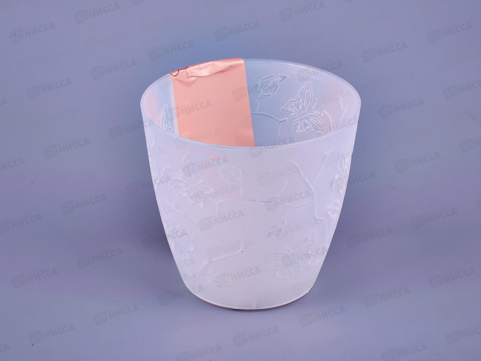 Горшок для цветов &quotButterflies&quot D115мм 0,7л прозрачный РТ101710000 *20