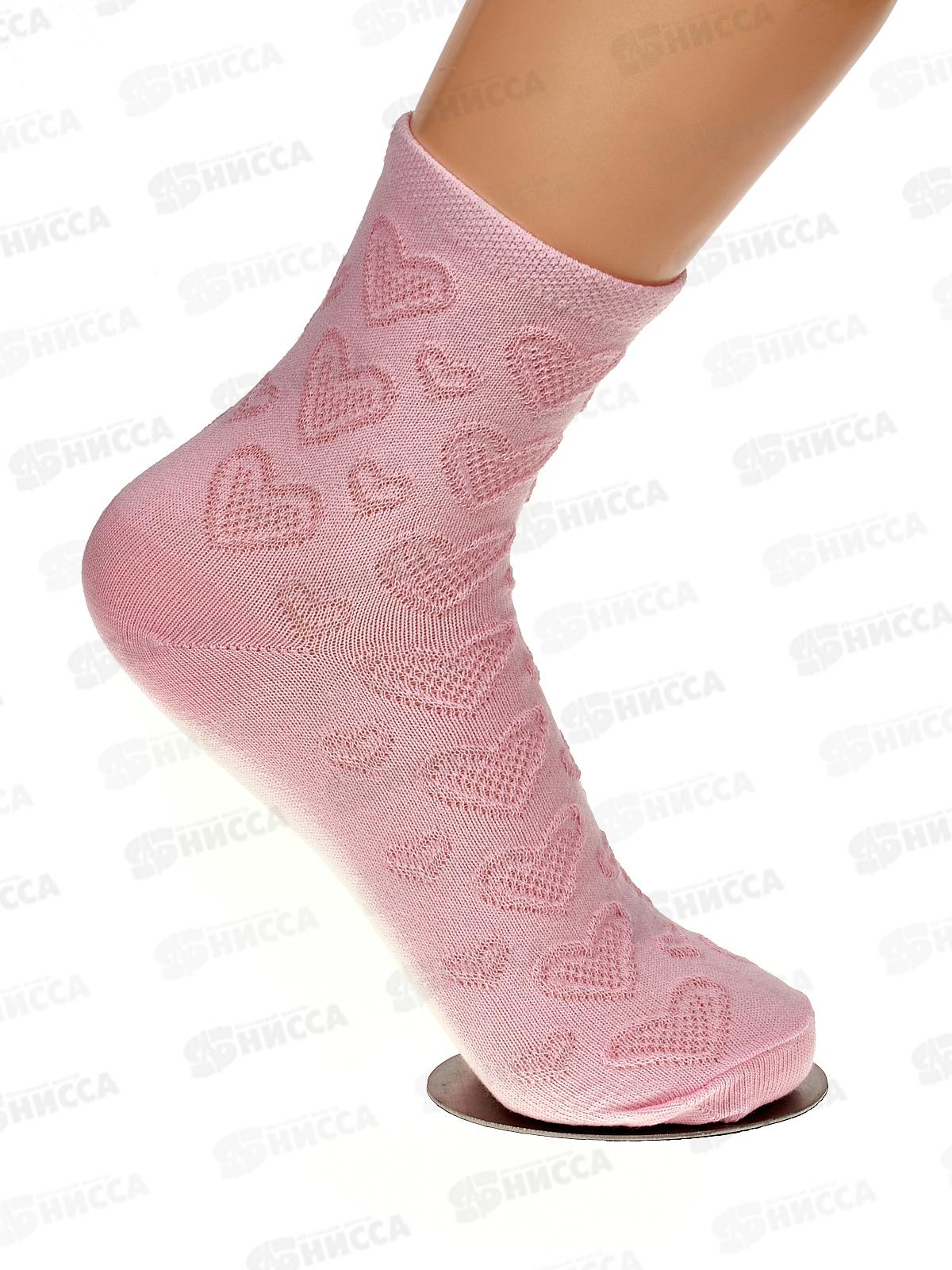 Носки женские Ж-103 GRAND LINE 3D сердечки р-23