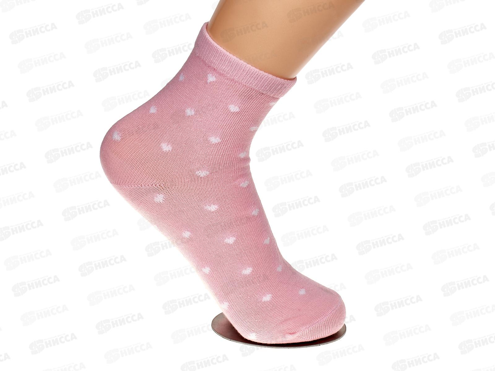 Носки женские Ж-98 GRAND LINE сердечки р-23