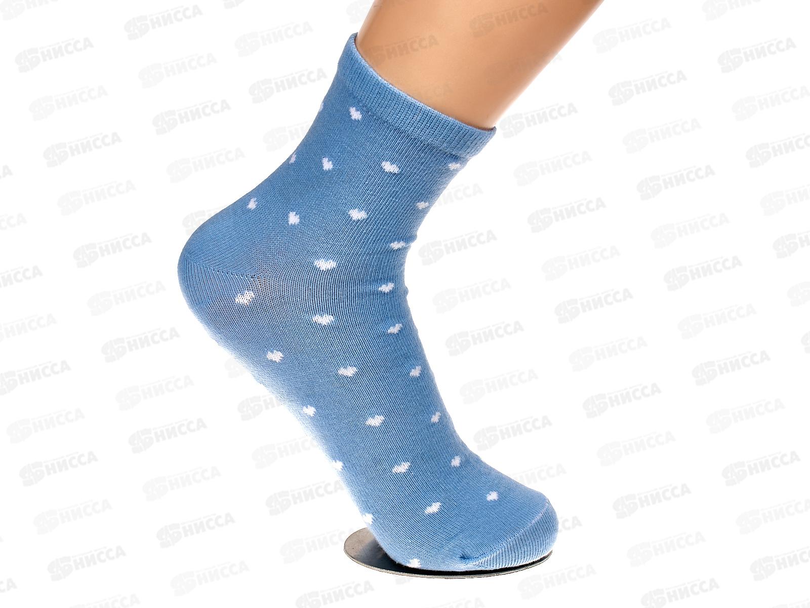 Носки женские Ж-98 GRAND LINE сердечки р-25