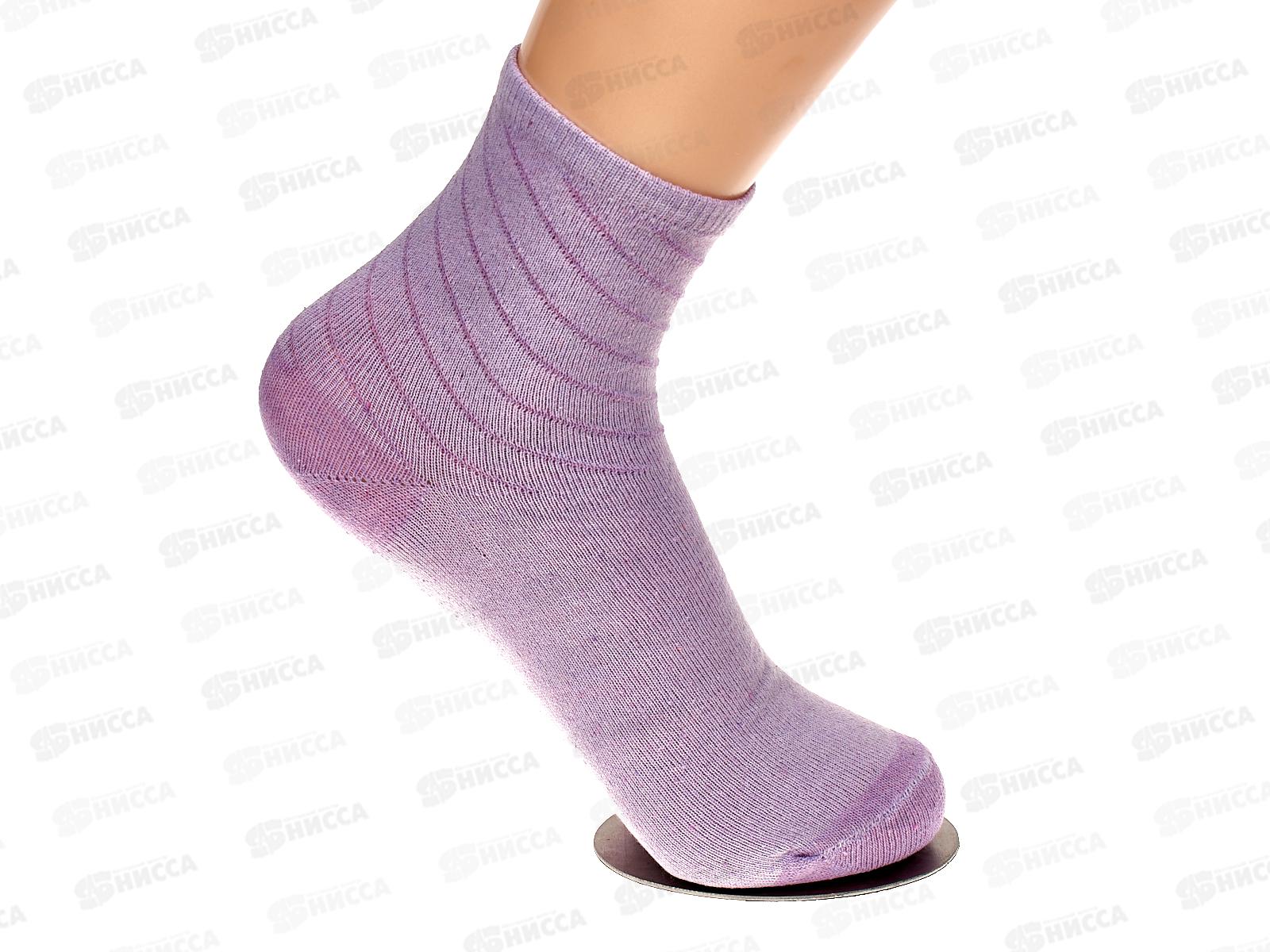 Носки женские Ж-99 GRAND LINE диаг полоски р-25