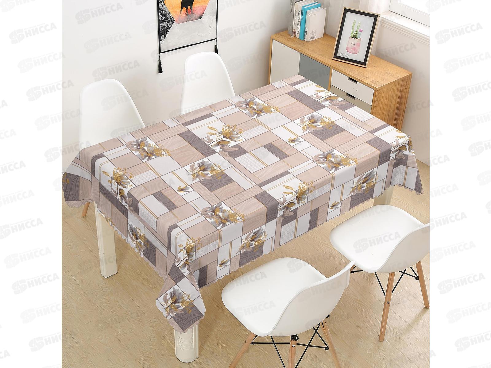 Клеенка Grace ткань с пвх 1,37х20м ST1062 94952