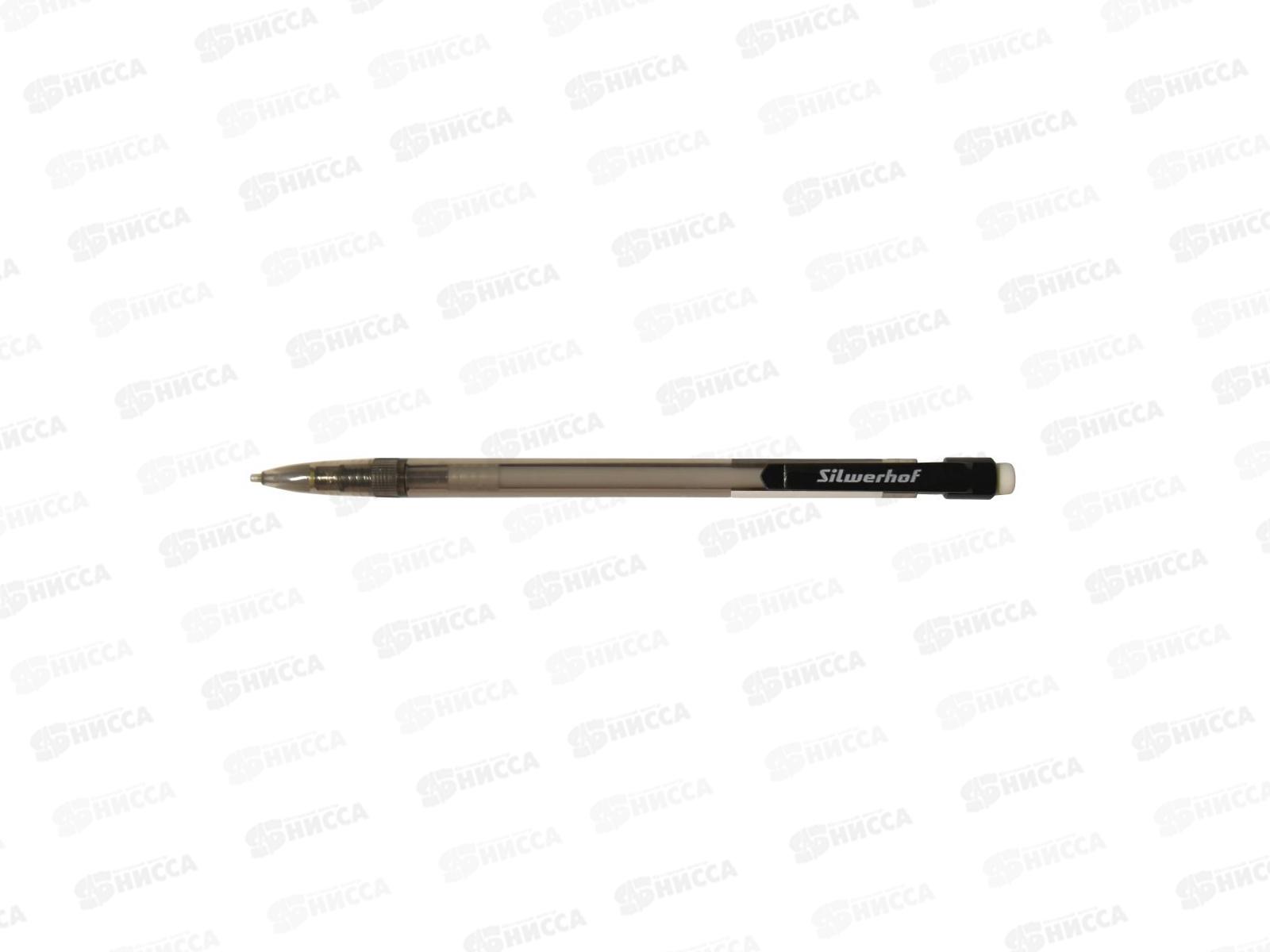 Карандаш механический SILWERHOF Plain  0,5мм HB 487355 *24