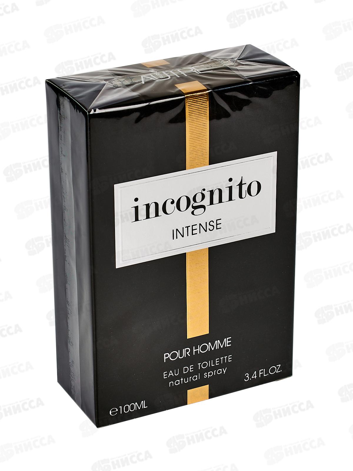 Incognito Intense туалетная вода 100мл мужская М