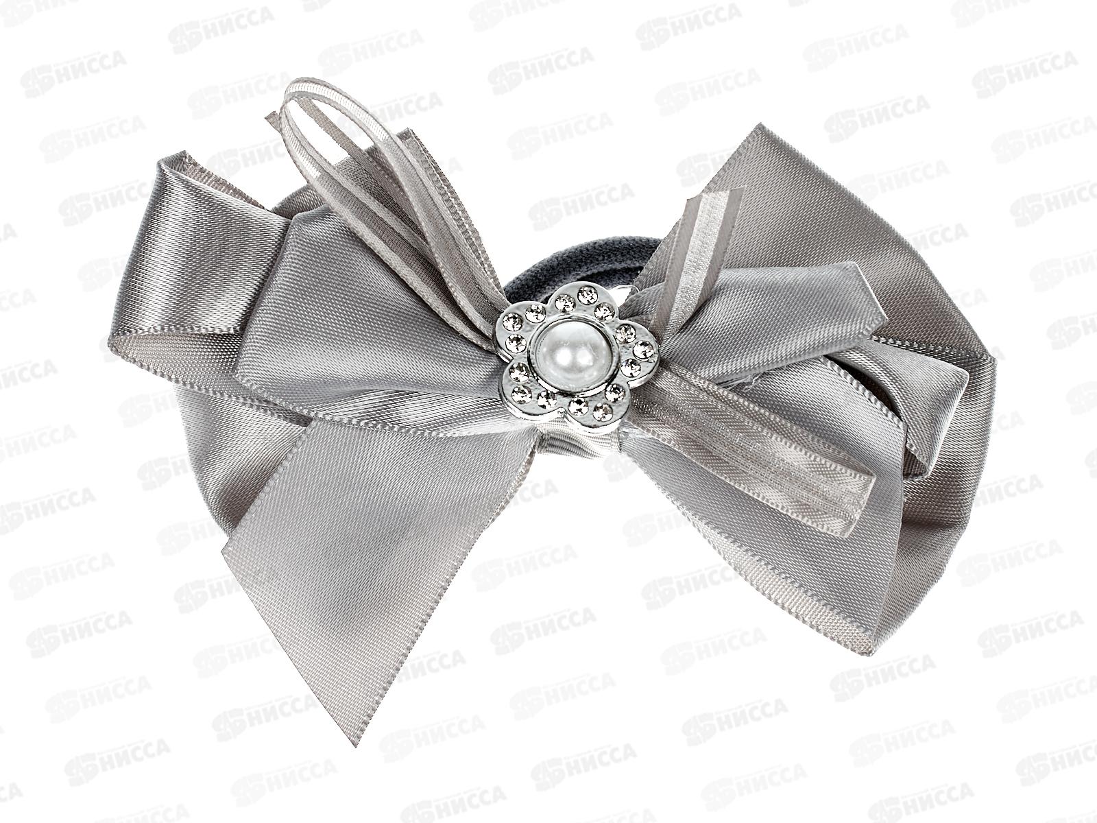 Резинка-бант шёлк,стразы,жемчуг серая №6346