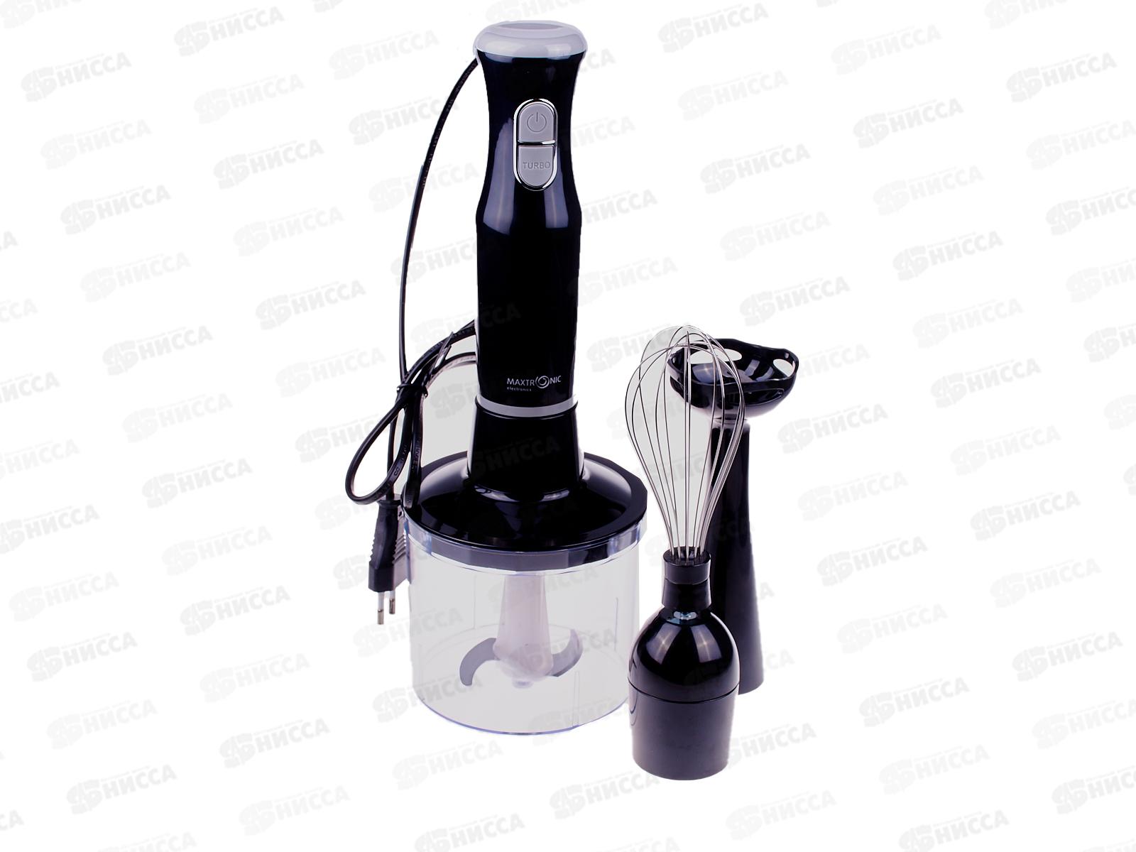 Блендер Maxtronic MAX-FY-702S погружной 300Вт 2 скорости *16