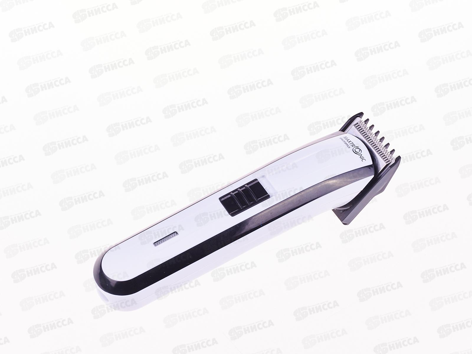 Набор для стрижки Maxtronic MAX-HC4857 *60