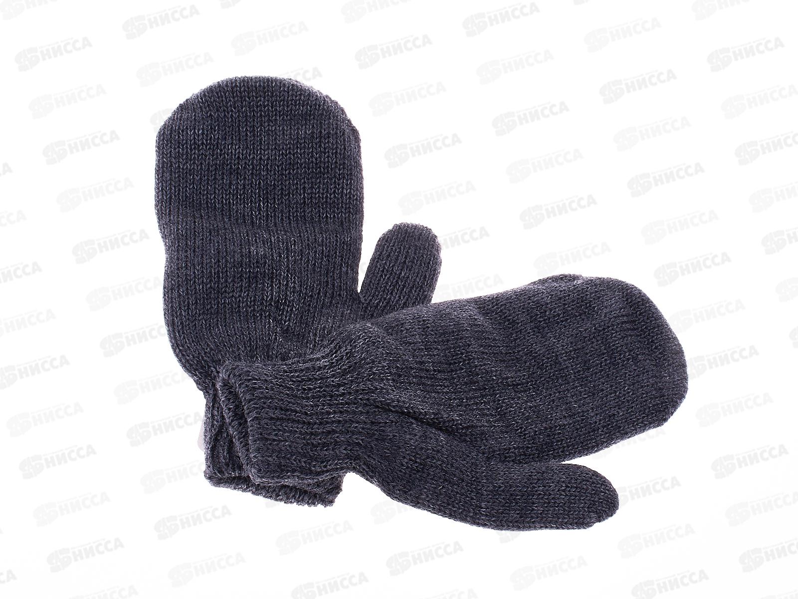 Варежки женские 2401 р.18