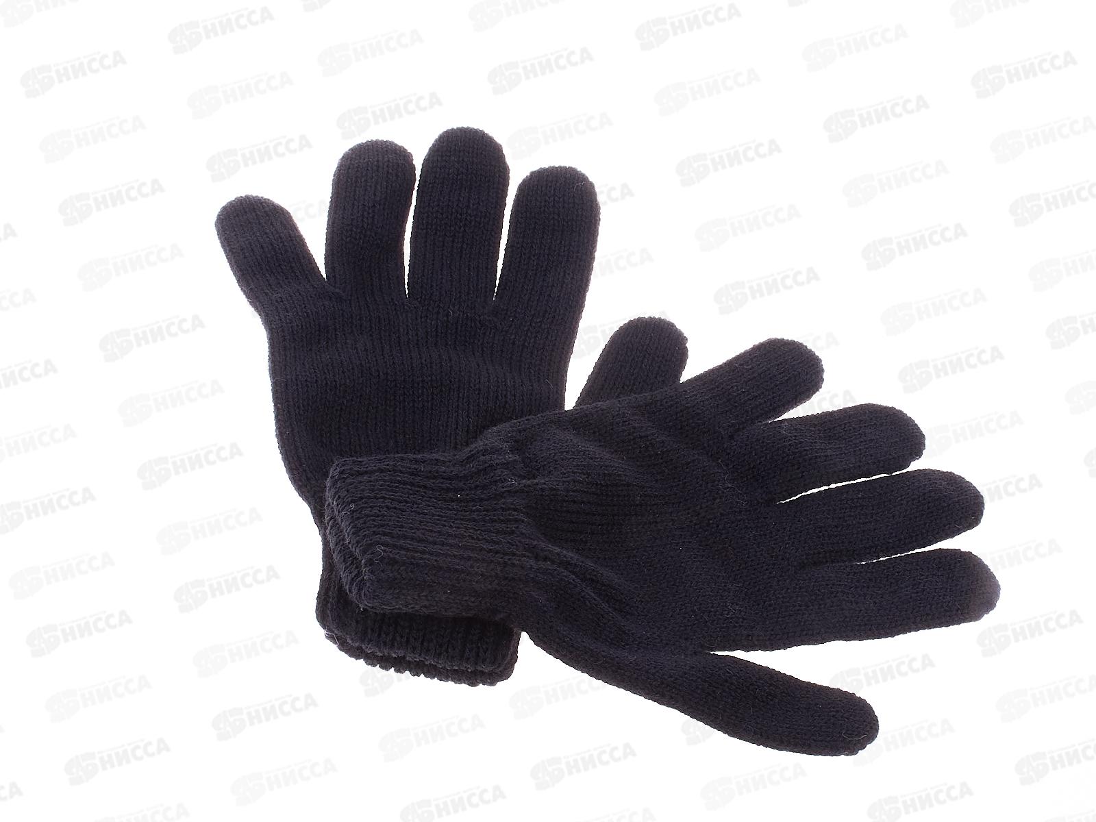 Перчатки мужские 2001 р.22