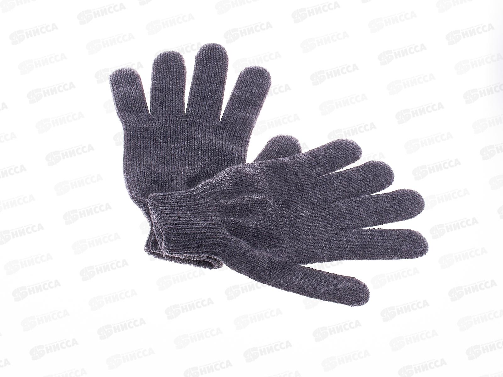 Перчатки мужские р.22 2002