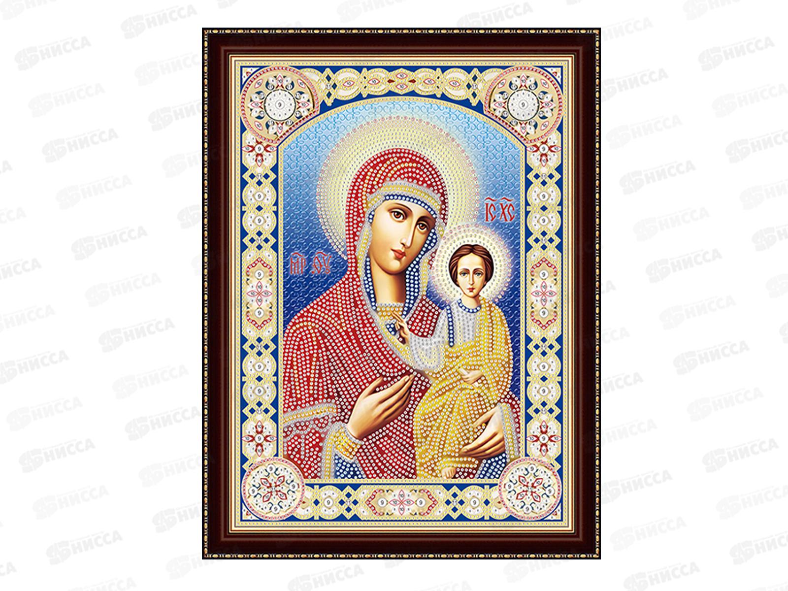 Алмазная мозаика (блестящая) 30х40см Икона Божией Матери №7, ВН045