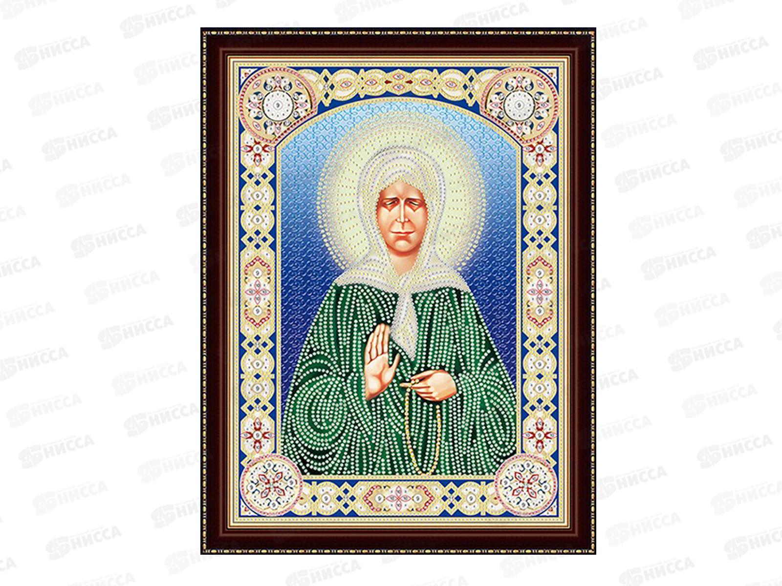 Алмазная мозаика (блестящая) 30х40см Икона №33, ВН033