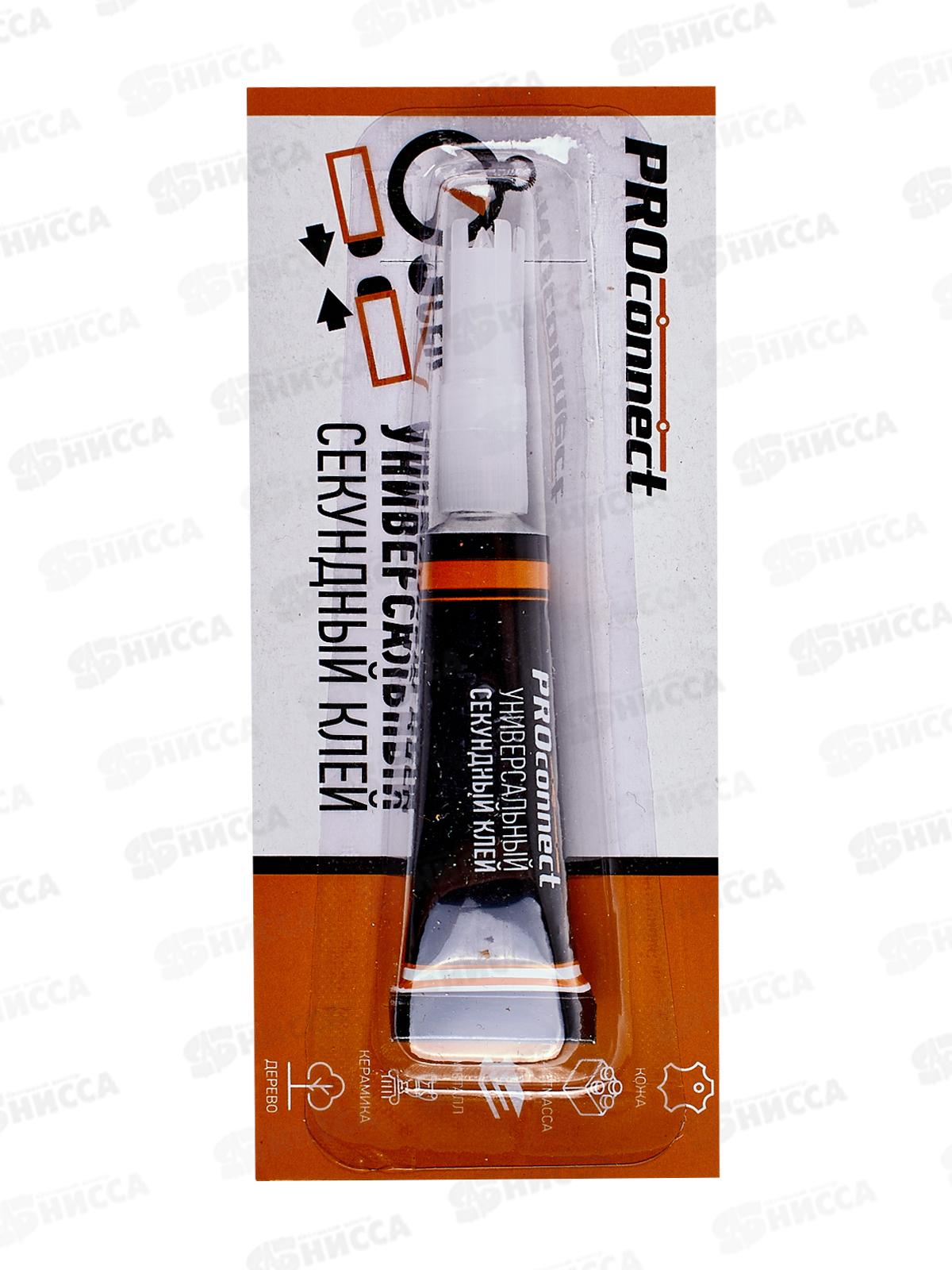 Клей моментальный GREPP профи 205-002 3гр *12*288