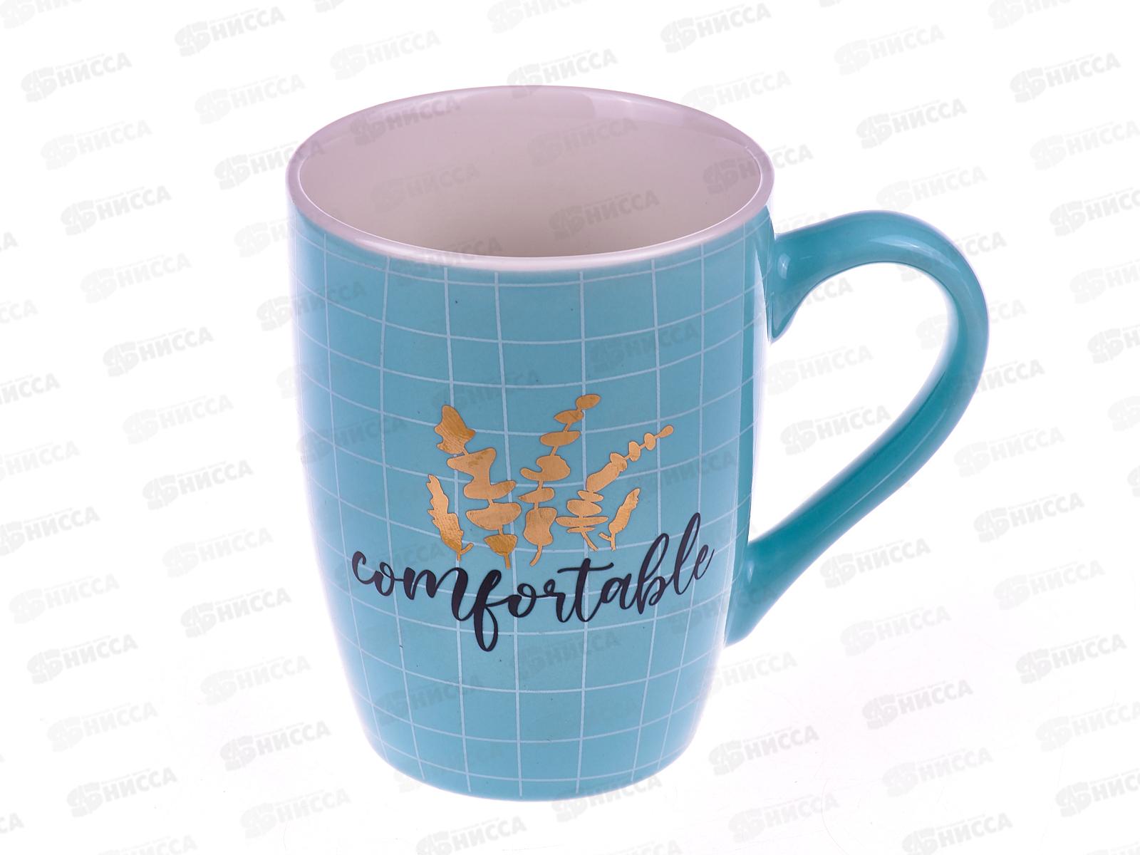 Кружка 340мл керамика 70126 *48