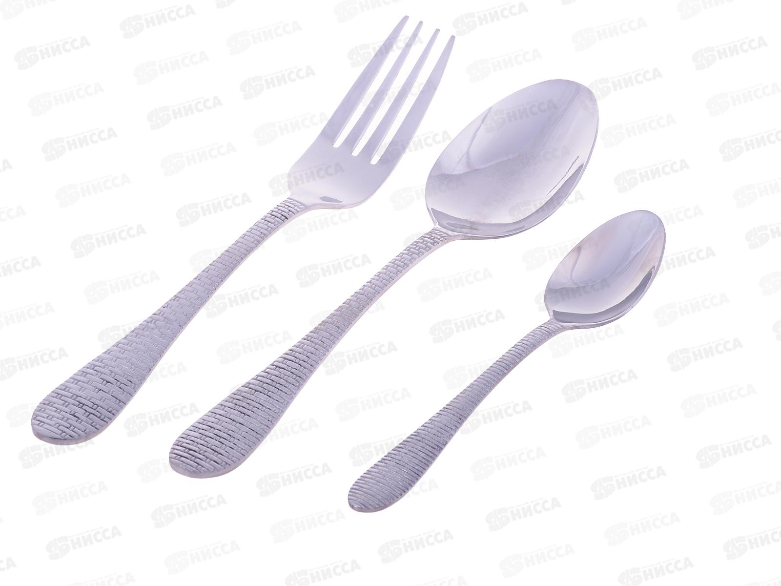 Набор столовых приборов 18предметов 400312-2 *10