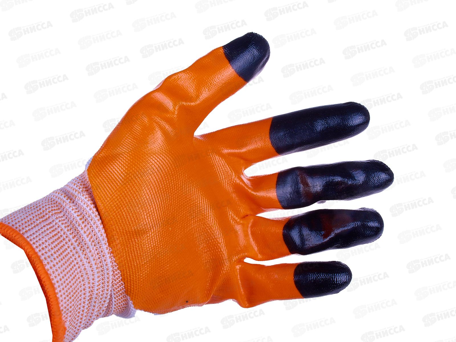 Перчатки нейлоновые №10 TF-№403 *600