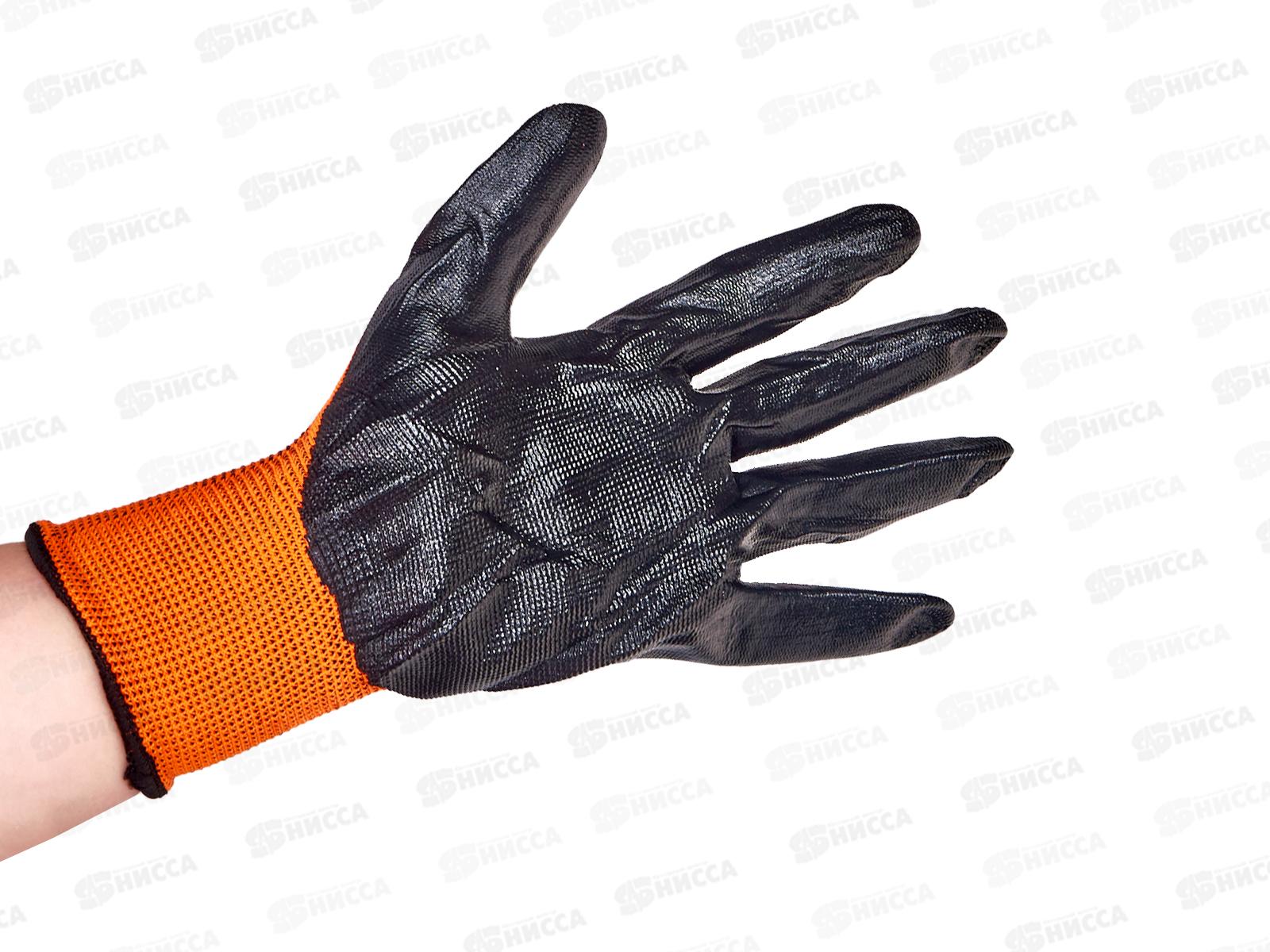 Перчатки нейлоновые  №9 TF-N402 красно-черн,оранж-черн *960