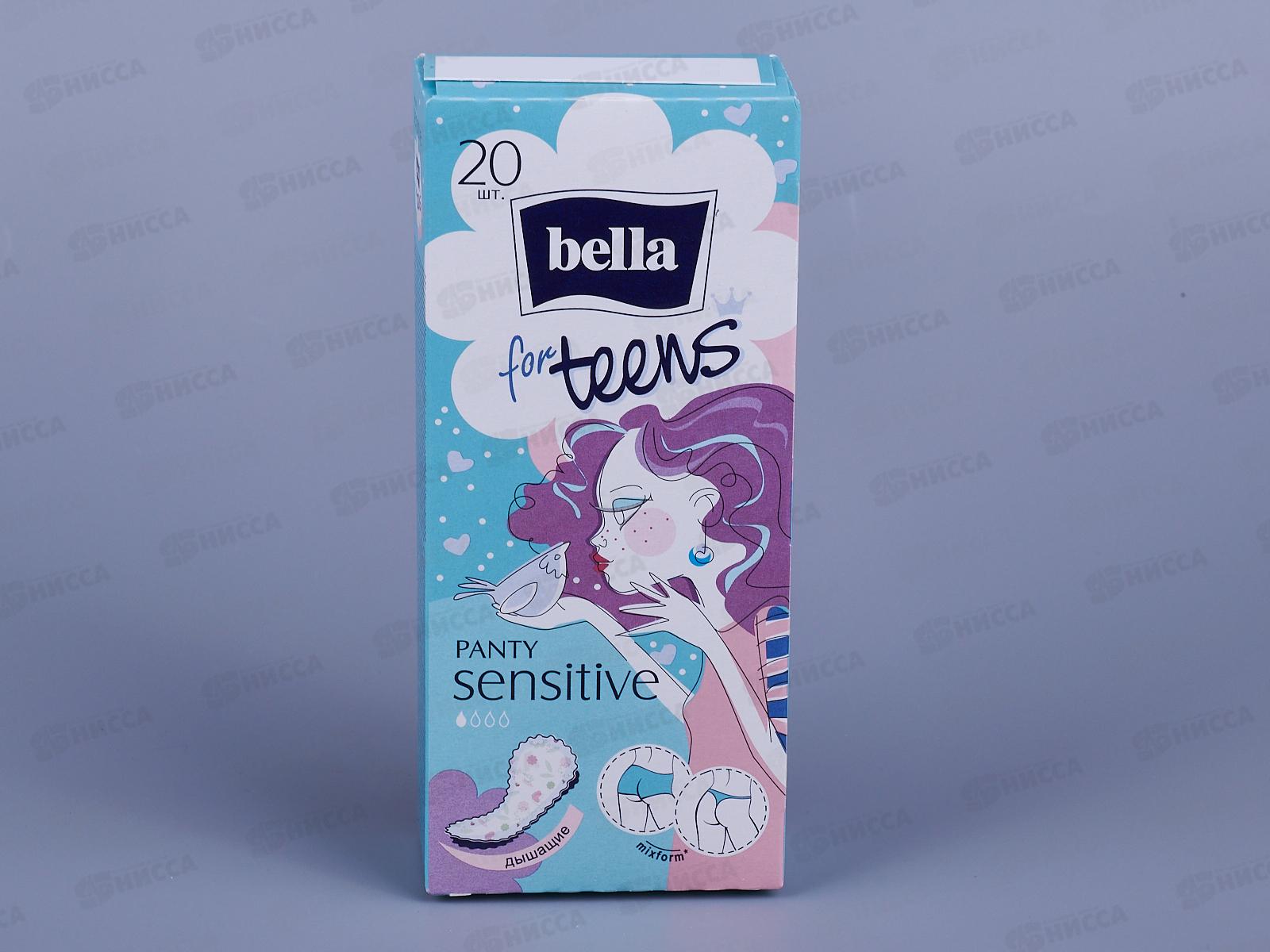 БЕЛЛА Panty for teens Sensitive 20шт BE-022-RN20-010 *24