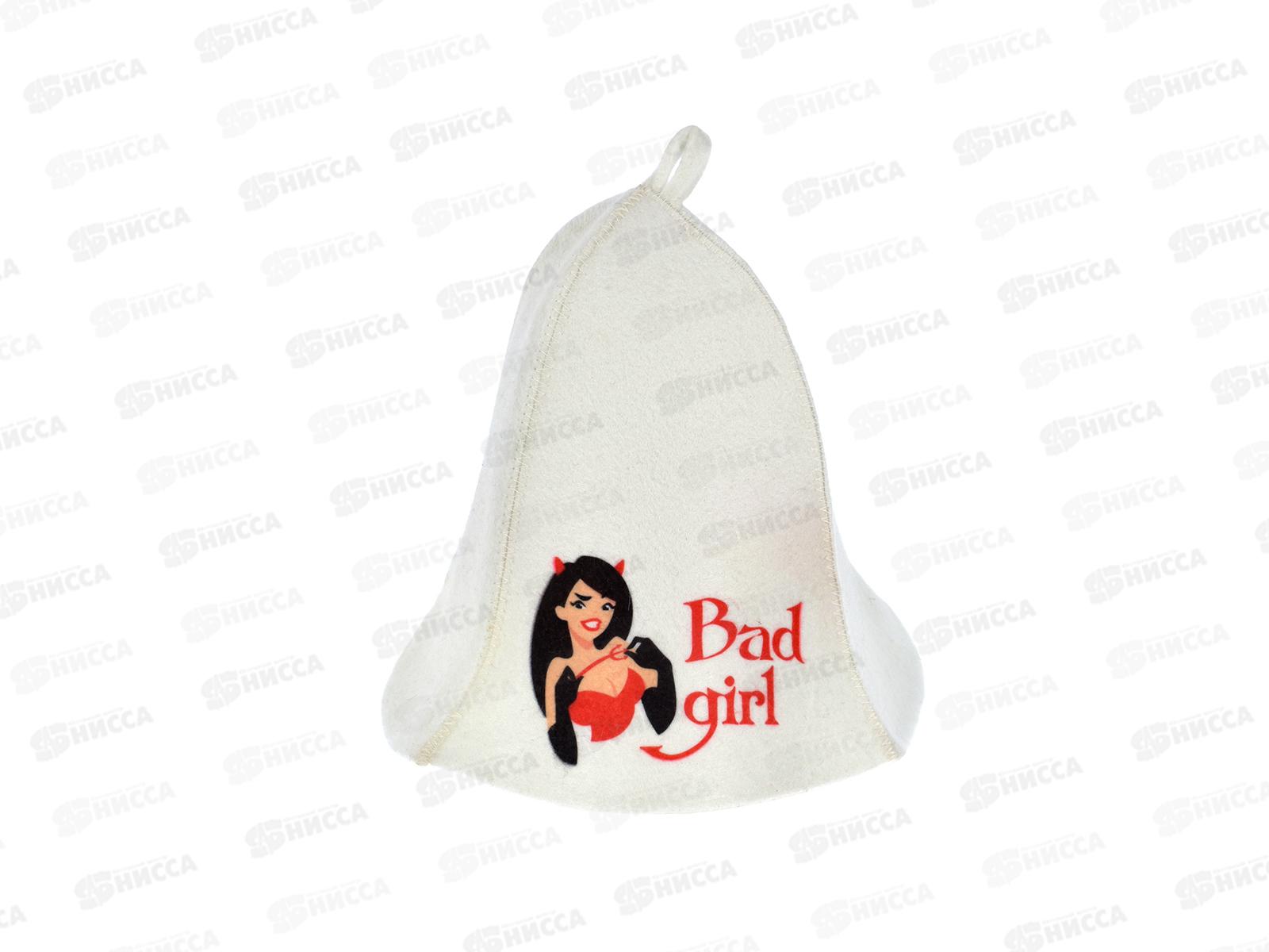 Шапка  Bad girl &quotHot Pot" 41158*20