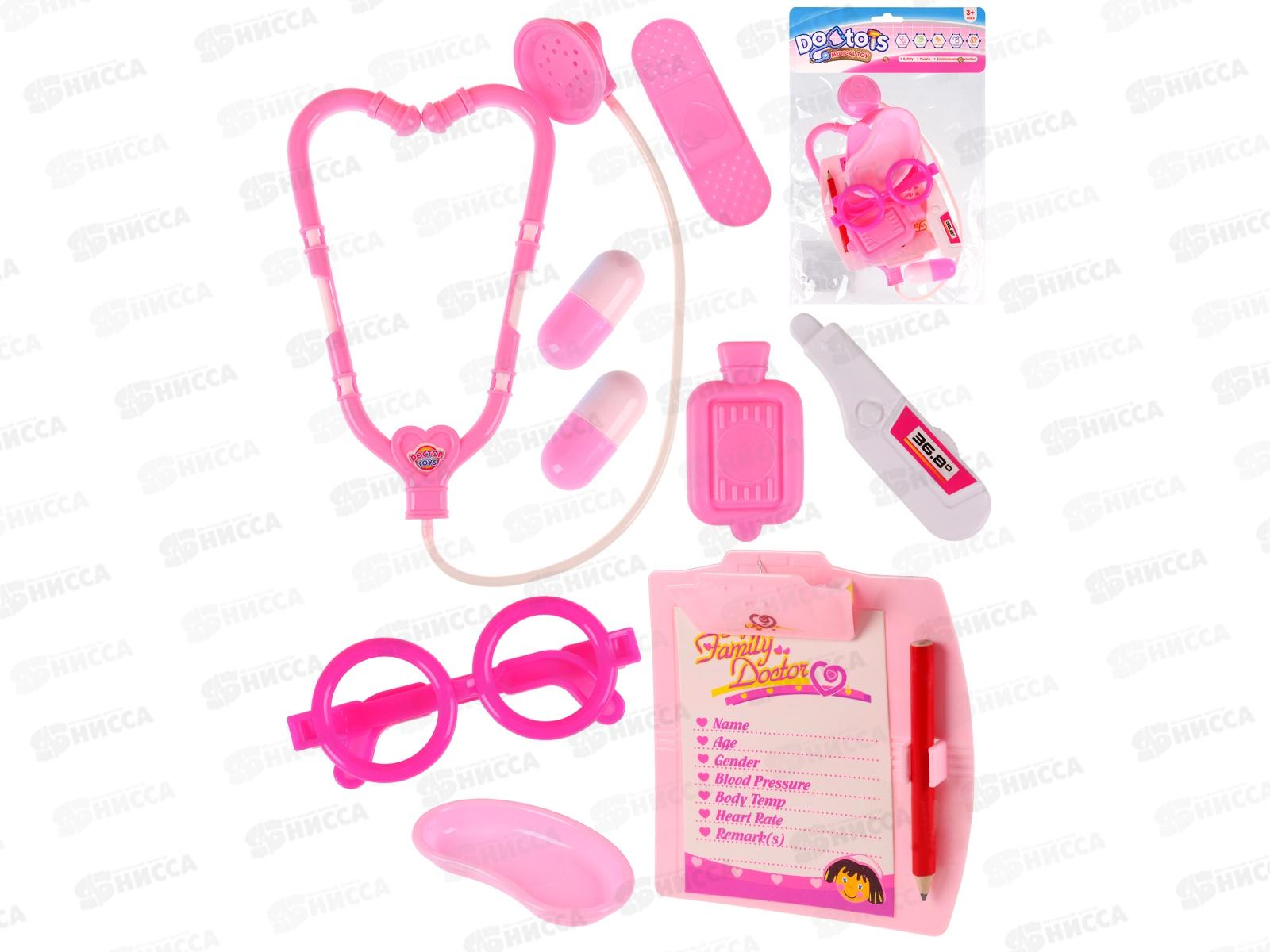 Набор доктора "Люблю лечить-1" 9предметов, 2140637 в пакете
