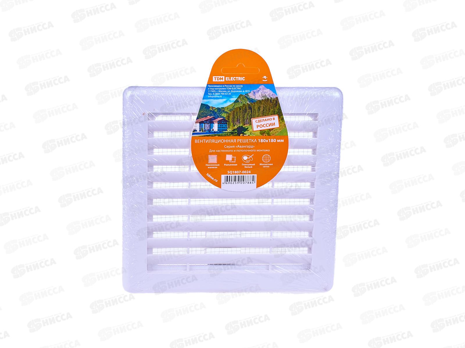 Решетка разъемная 180х180 с сеткой, 0024  TDM