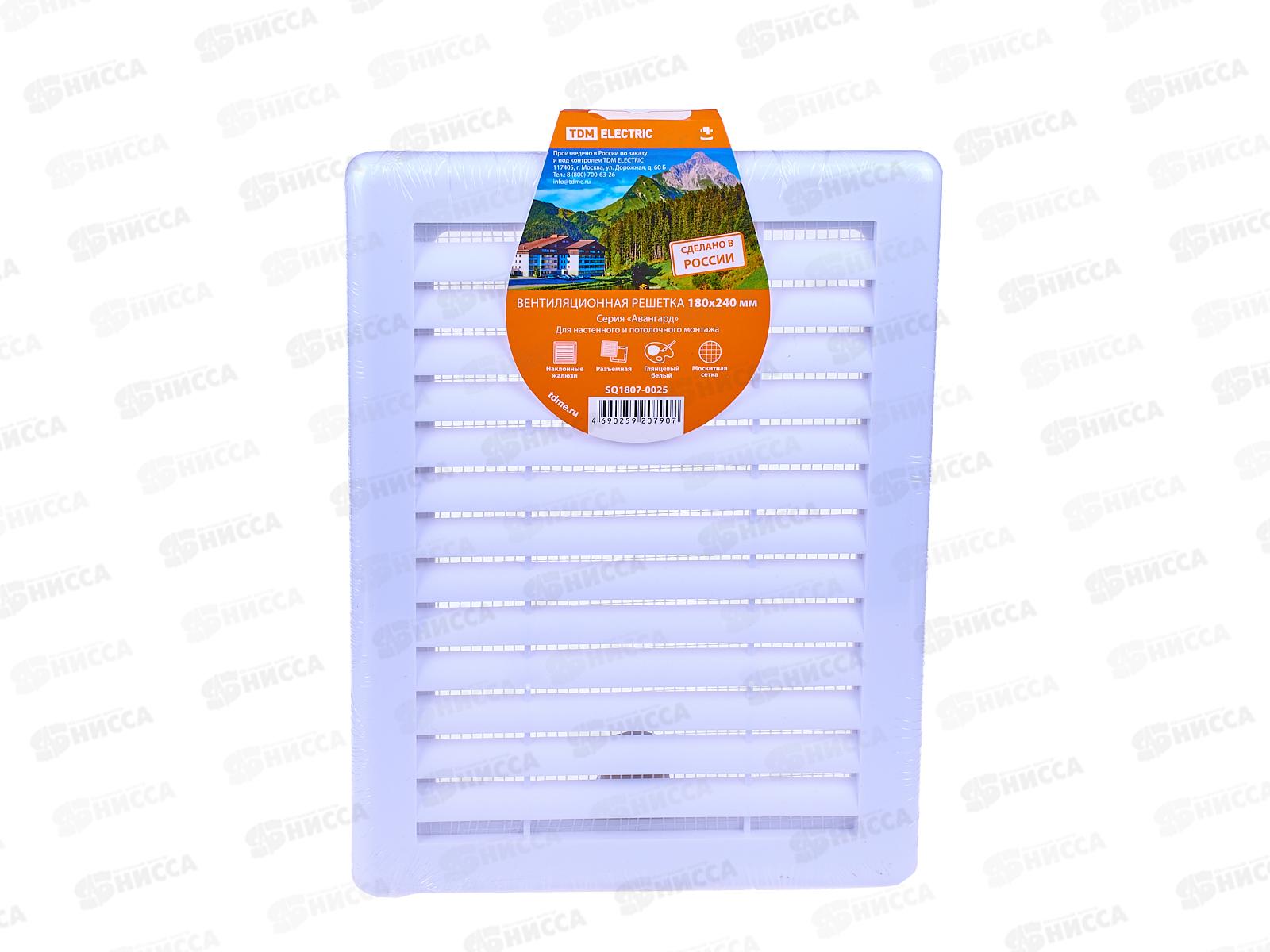 Решетка разъемная 180х240 с сеткой, 0025  TDM