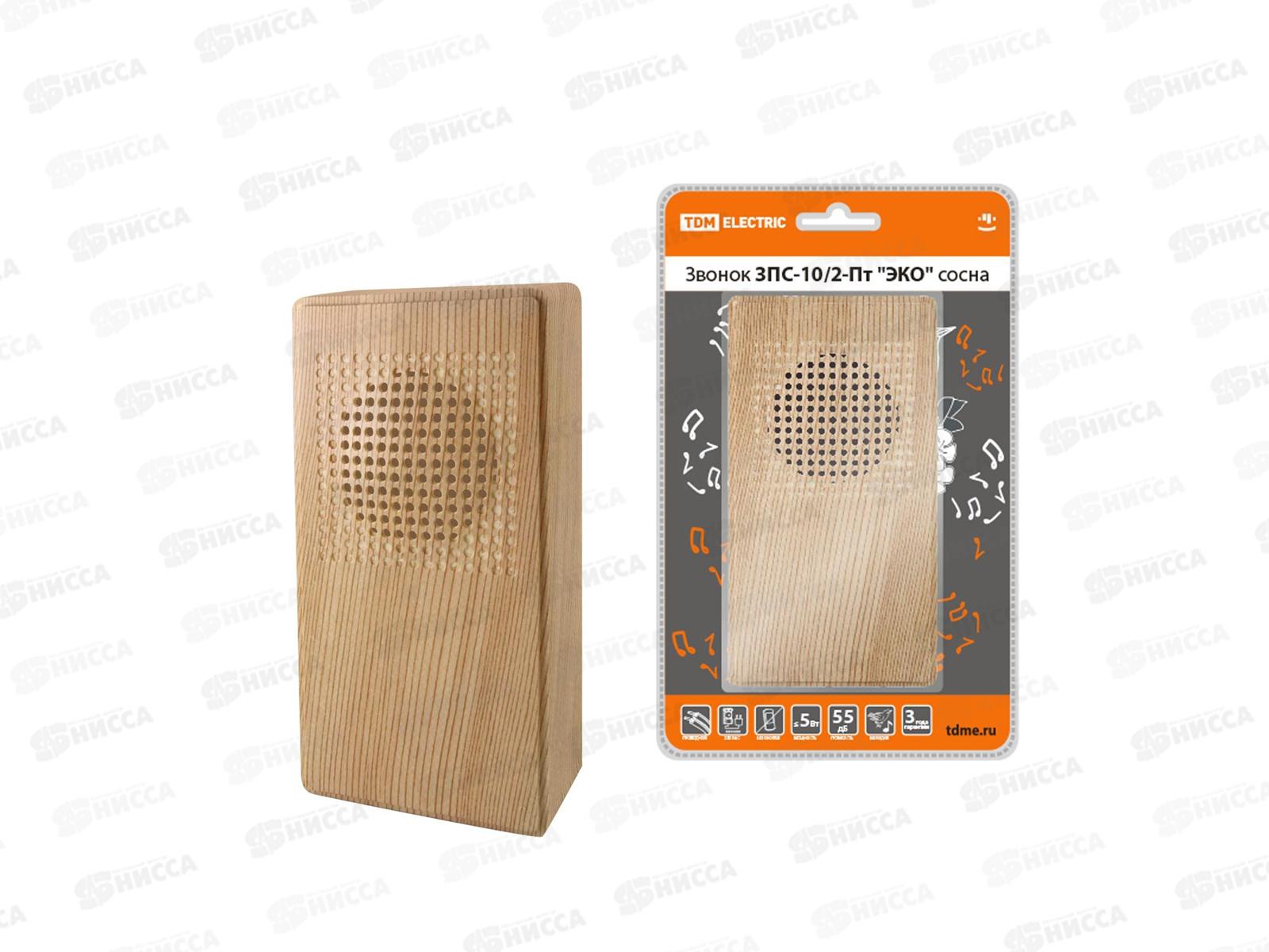 Звонок проводной ЗПС-10/2-Пт &quotЭКО&quot сосна &quotптичка&quot, без кнопки, 0026