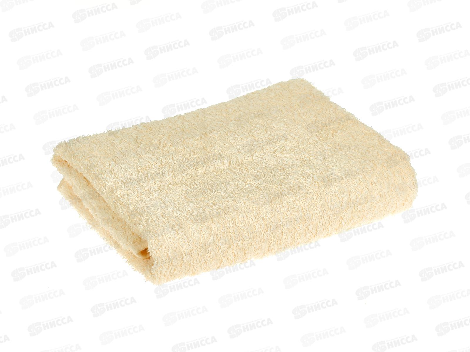 Полотенце махровое 50*90 жаккард ромб плотность 500гр/кв м 501507-2/12