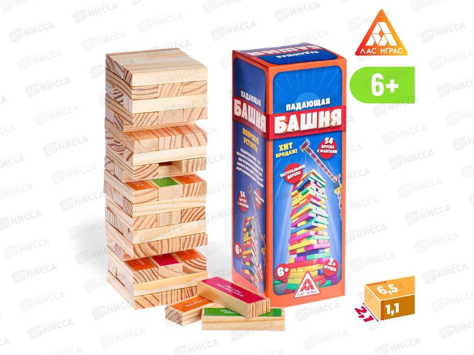Падающая башня 54 бруска с фантами 6+  753774