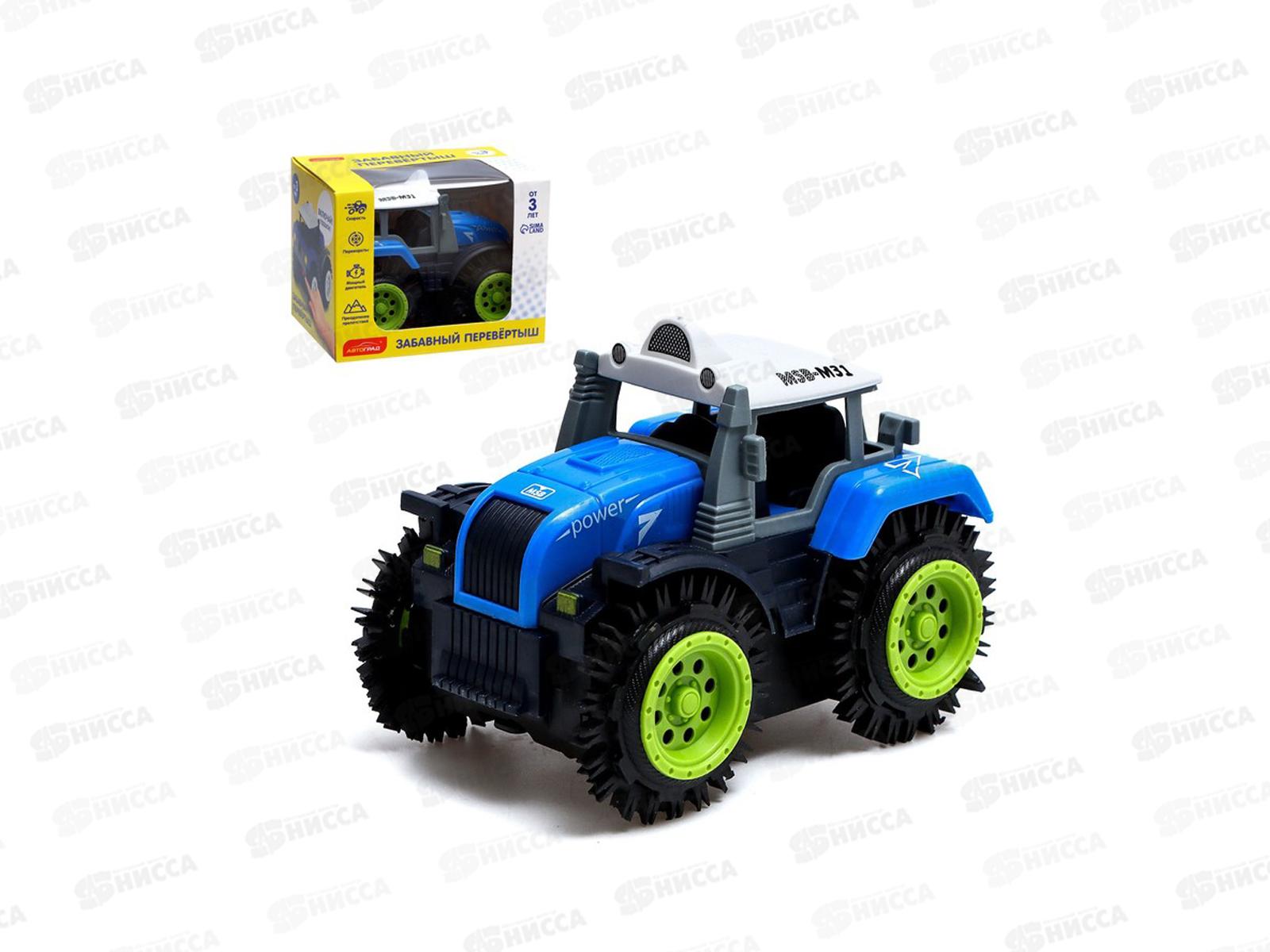 Трактор-перевертыш "Хозяин фермы" синий 7652112