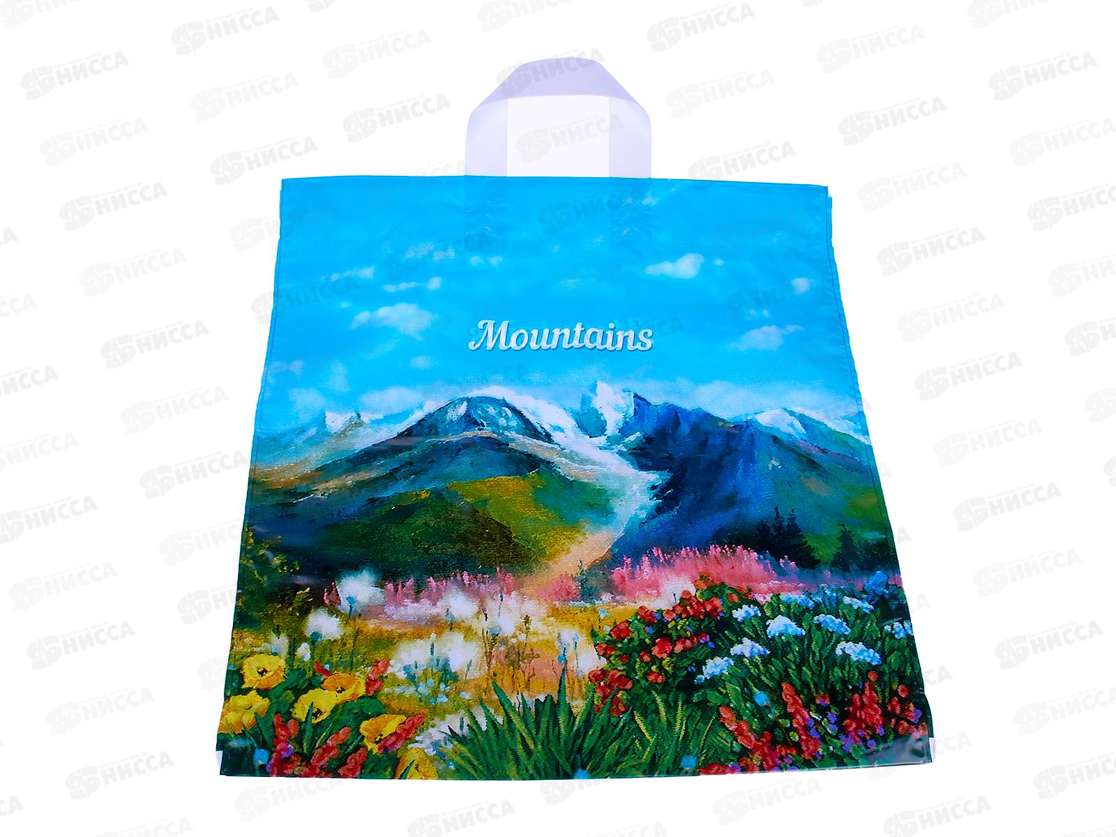 Пакет пробивной 40*42 Горы *25/500