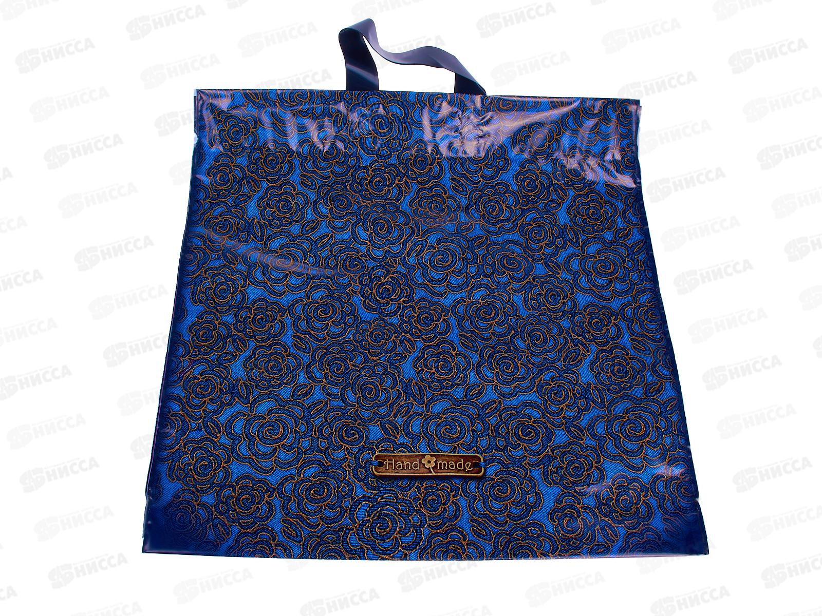 Пакет сумка  44*44 Джинсовая роза *25/250