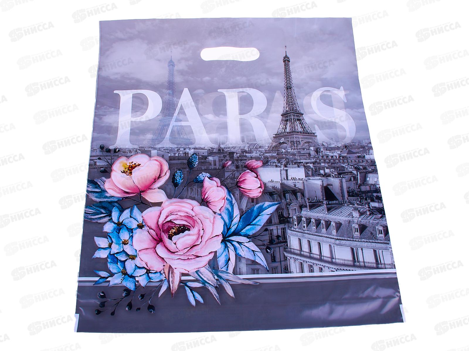 Пакет пробивной40*47 Грей *50/500