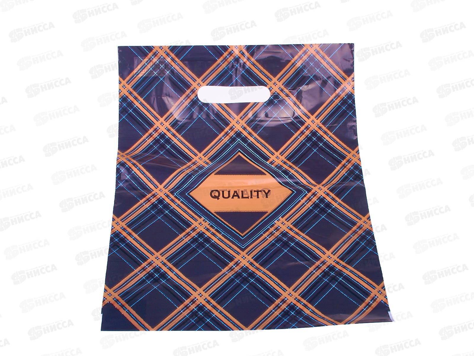 Пакет пробивной 30*40 Грани *50/1000