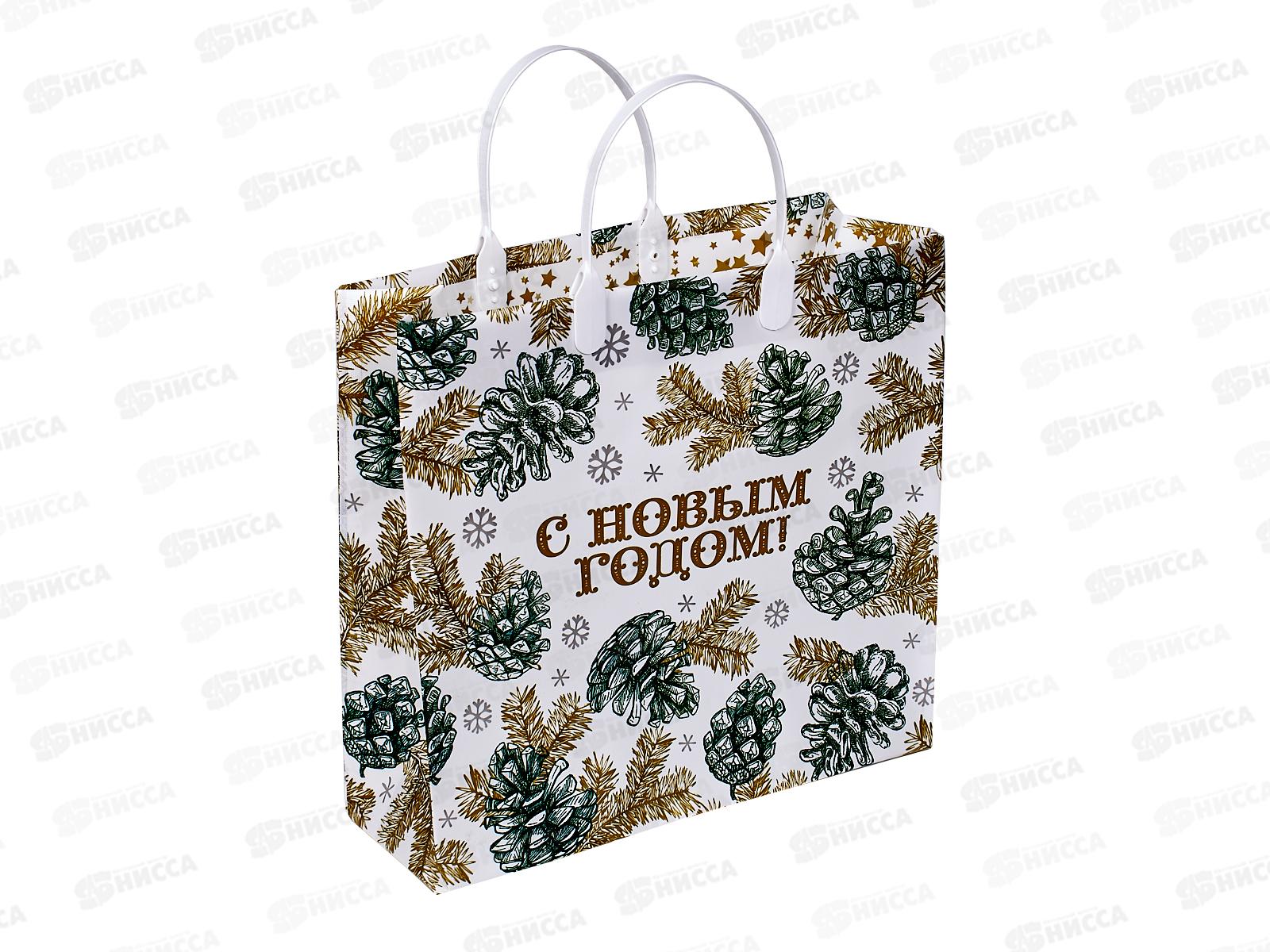 Сумочка пластиковая мягкий Новый Год 30*30 Белая зима *40