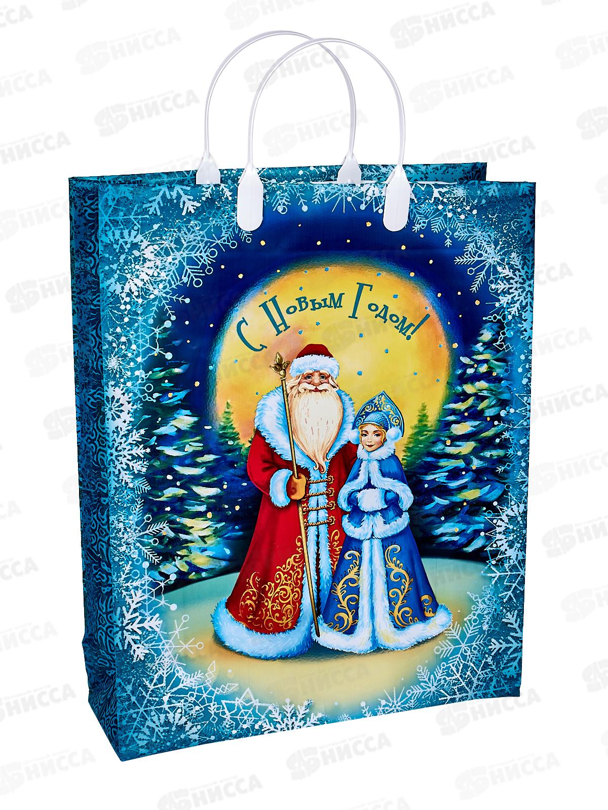 Сумочка пластик мягкий Новый Год 30*40 Морозные узоры *40