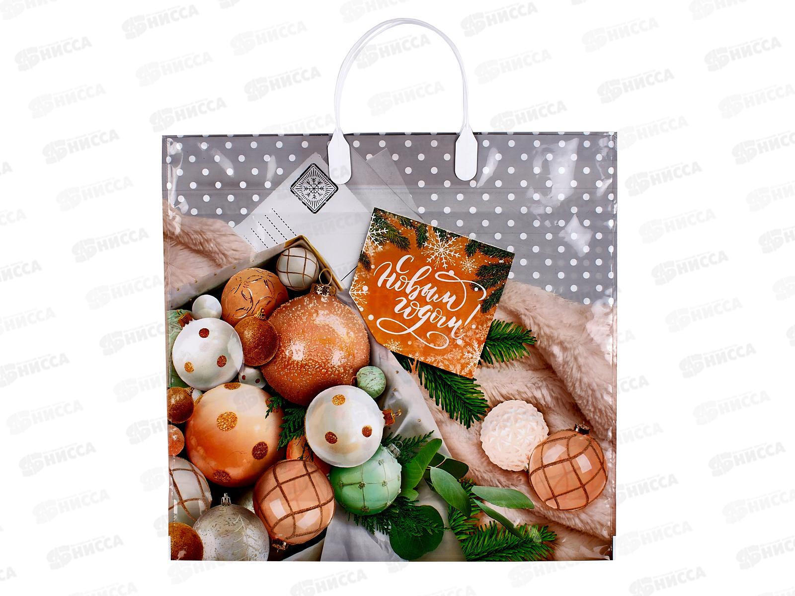 Пакет с пластиковой ручкой Новый Год 38*35  Злато *10/100