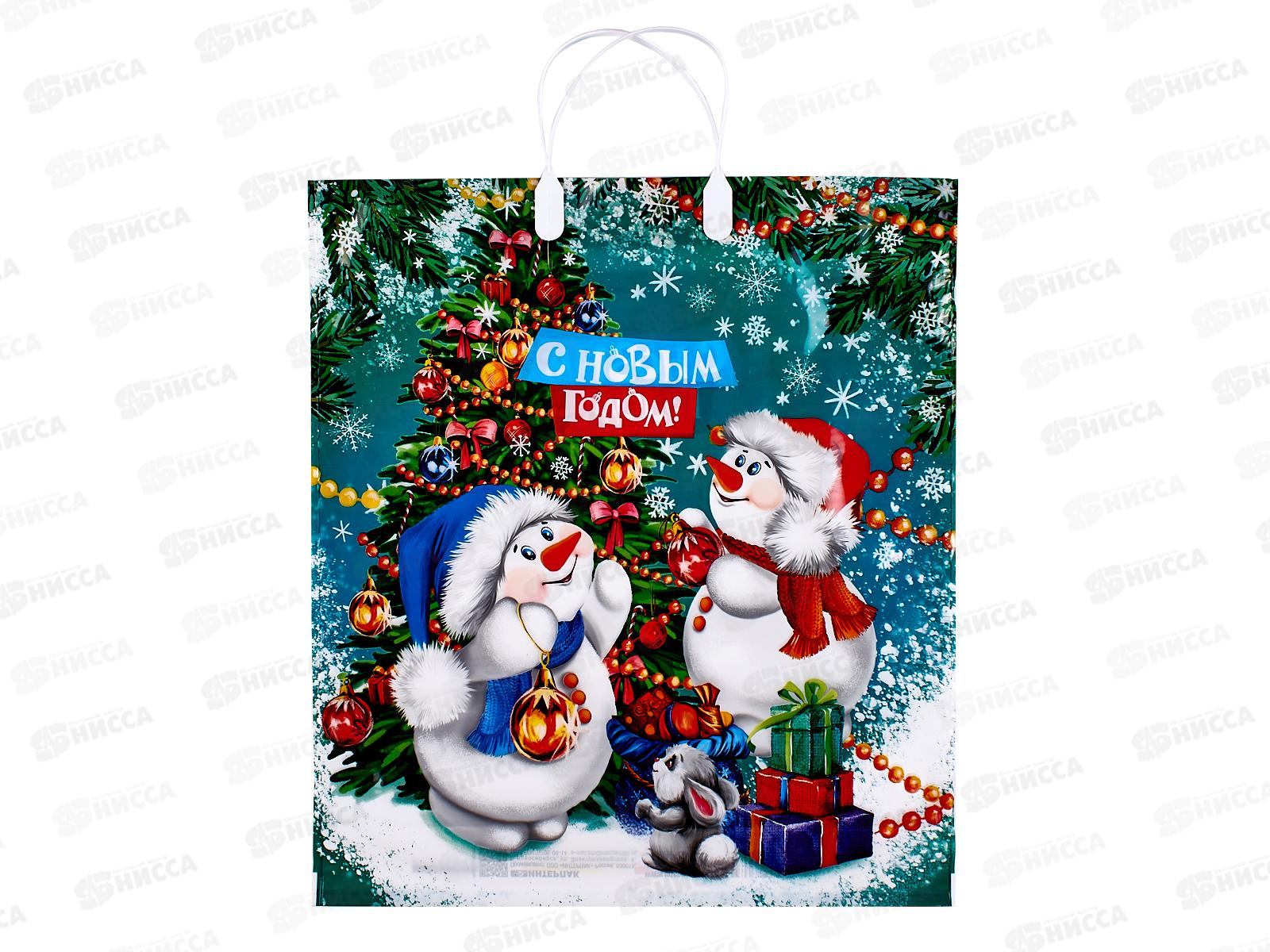 Пакет с пластиковой ручкой Новый Год 40*44  Дворик *10/100