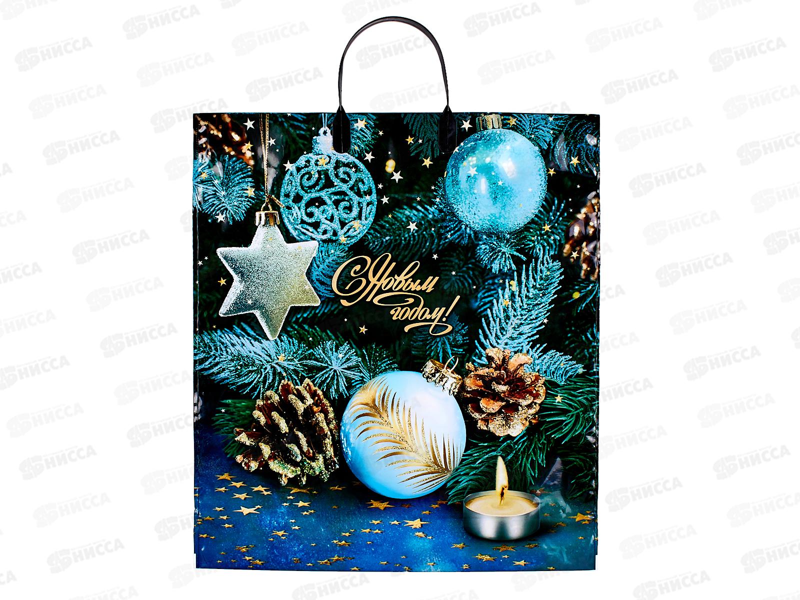Пакет с пластиковой ручкой Новый Год 40*44  Золотые шишки *10/100