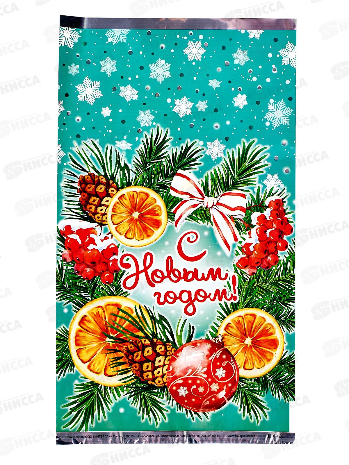 Пакет подарочный 20*35 Гостинцы *100/2000