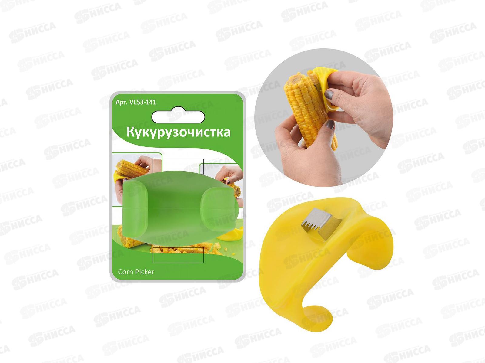 Кукурузочистка D7см VL53-141 *144