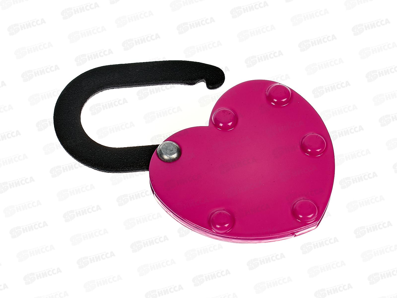 Замок навесной  Н.Новгород ЗВ-А Сердечко розовый *50 905