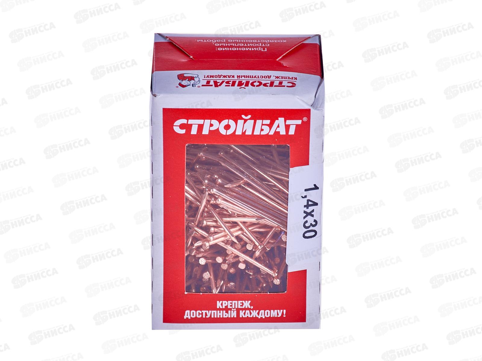 Гвоздь финишный 1,4х30 медь 0,15кг, 243041   *32