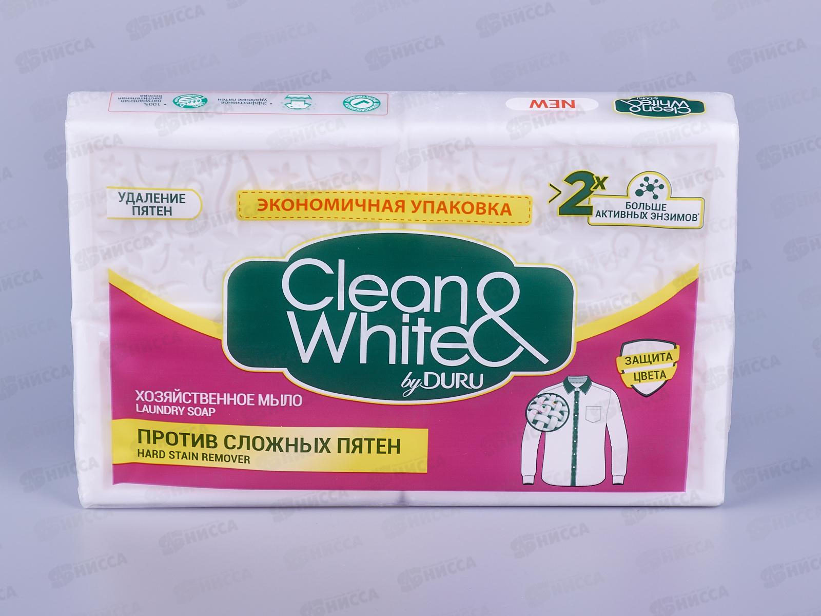 ДУРУ хозяйственное 4шт*120г против пятен   *21